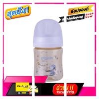 ราคา New Special Price รุ่นใหม่ล่าสุด New Pigeon ขวดนมคอกว้างสีชา ของแท้ พร้อมส่ง ลดเฉพาะวันนี้ (15980982262)