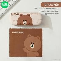 ราคา แท้ 100 Line Friends แว่นตากล่องเก็บแว่นตาขนาดใหญ่ความจุกันน้ำกันฝุ่น ป้องกันการกระแทก ป้องกันการตก หนัง PVC PU ทนทาน LFB113 (22269069718)