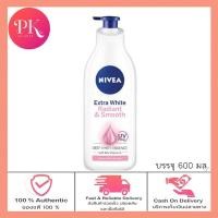 ราคา NIVEA นีเวีย เอ็กซ์ตร้า ไบรท์ เรเดียนท์ แอนด์ สมูท บอดี้ โลชั่น 600 มล 320 มล 380 มล 150 มล (19724789720)