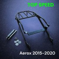 ราคา ตะแกรงท้าย Yamaha Aerox เก่า 2015 2020 Aerox เก่า 2015 2020 TP (22770105217)
