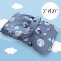 ราคา Palm Pond ผลิตในไทย พร้อมส่ง เบาะอุ้มทารก เบาะอุ้มเด็ก ถุงนอนเด็ก 100 Cotton (22013972038)