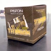ราคา ลูกสูบ RAIDER125 เริ่มต้น 57 mm สลัก15 (19472289684)