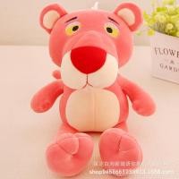 ราคา ตุ๊กตาของเล่นสอดไส้เสือดำสีชมพูน่ารักตุ๊กตาของเล่นผ้ากำมะหยี่พิงค์แพนเตอร์ (22093304880)