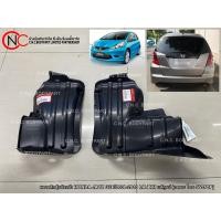 ราคา พลาสติกซุ้มล้อหลัง HONDA JAZZ GE ปี2008 2010 LH RH แท้ศูนย์ เฉพาะ โฉม SV TOP ใช้ได้เฉพาะ โฉมตามรูปที่แนบไว้เท่านั้น (22890874164)