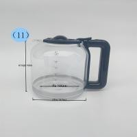 ราคา เครื่องชงกาแฟอเมริกันทนความร้อนอุปกรณ์เสริมถ้วยหม้อแก้วเข้ากันได้กับ Philips Saeco Siemens หมีน้อยและอื่นๆ (20917863280)