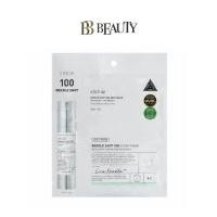 ราคา VT Reedle Shot 100 2Step Mask 1pc Delivery Time 7 10 Days (22944463120)