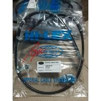 ราคา สายเบรคมือหลัง TOYOTA VIOS วีออส G2 รุ่นดั๊มพ์เบรค ปี 2008 2012 (19302817583)