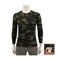 ราคา เสื้อยืดทหารแขนยาว คอกลม ผ้านาโน สีดำ สีกรมท่า เขียวขี้ม้า ลายพราง ทหารบก ทบ ทหารเรือ ทร ทหารอากาศ สีขาว (16988627116)