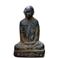 ราคา หลวงพ่อเดิม กรุพนมรอก พระเครื่องเก่ากรุ ส่งตามภาพ (22073711252)