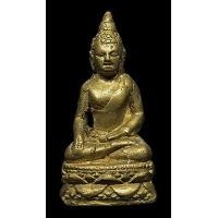 ราคา พระกริ่งไพรีพินาศ วัดบวรฯ พิมพ์บัวแหลม ปี 2495 จ กรุงเทพ (23129942055)