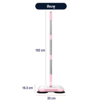 ราคา Elife ไม้กวาด ไม้กวาด ไม้กวาดดูดฝุ่น ออโต้ ไม้กวาด กวาดพื้น ไม้กวาดบ้าน ไม่ใช้ไฟฟ้า ไม่ใช้ถ่าน ไม้กวาดพื้น ถูพื้น 2in1 สีชมพู สีฟ้า (23091357254)