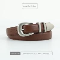 ราคา ผู้หญิง เข็มขัด 2024 ใหม่ ดีไซน์ หัวเข็มขัดสีเงิน หนัง กางเกงยีนส์ สายรัดเอว สไตล์ลำลอง โลหะผสมหนังวัวสองชั้น ตะขอเกี่ยว นุ่ม Surface (22338125567)