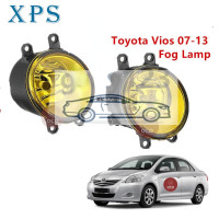 ราคา Xps เลนส์สีเหลือง TOYOTA VIOS Gen2 2008 2009 2010 2011 2012 2013ไฟตัดหมอกไฟตัดหมอกกันชนหน้าโคมไฟ (16579795121)