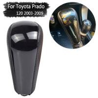 ราคา Automatic Gear Stick Shift Knob Cover Gearbox Shift Knob For Toyota Prado Lc120 Land Cruiser Prado Toyota Prado 120 2003 2009 (20167629083)