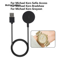 ราคา Michael Kors ดูสายชาร์จเฉพาะ (22133361150)