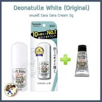 ราคา พร้อมส่ง ค่าส่ง20 โรลออน ญี่ปุ่น โรออน Deonatulle Soft Stone 20g ดับ ระงับ กลิ่นกาย จากญี่ปุ่น Me Wealth (23029342163)