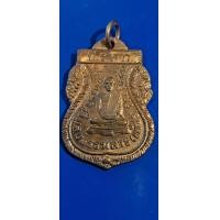 ราคา หลวงพ่อเพชรเกาะพงันเนื้อทองแดง (22515093798)