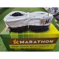 ราคา MARATHON MN701 ตาข่ายตะกร้อ เน็ตตะกร้อ ฝึกซ้อม มาราธอน ของแท้ 100 (10163837052)