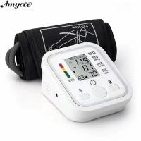 ราคา Portable Digital Tonometer LCD Arm Blood Pressure Monitor Tonometer Sphygmomanometer Automatic Heart Rate Monitor (22537617815)