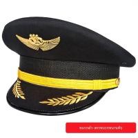 ราคา หมวกนักบินทรงสูงแบบยุโรป หมวกนักบินชายและหญิง หมวกนักบินสายการบินกันตัน หมวกนักบินลำลอง โพลีเอสเตอร์ หมวกทรงสี่เหลี่ยม หมวกนักบิน (22202830336)