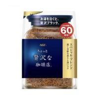 ราคา กาแฟ Maxim กาแฟแม็กซิม จากญี่ปุ่น แบบถุงเติม 135 กรัม มี 3 รส Aroma Selected Special Modern Luxury Blend (22782228792)