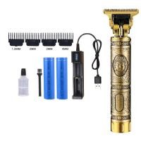 ราคา ปัตตาเลี่ยนตัดผมไฟฟ้า แบตตาเลี่ยน ปัตตาเลี่ยนตัดผมไฟฟ้าไร้สาย แกะสลัก แกะลาย ปัตตาเลี่ยนลายพระ ปัตตาเลี่ยนลายมังกร ตัดแต่งทรงผม โกนหนวด เล็มเครา ใช้ได้ทั้งเด็กและผู้ใหญ่ รับประกันคุณภาพ (15210270320)