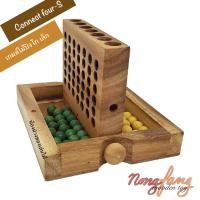 ราคา Nong Fang Wooden Toy ของเล่นไม้ คอนเน็คโฟร์ ขนาดเล็ก Connect four S คอนเน็กโฟร์ ปิงโก บิงโก Bingo เกม เกมส์ ของเล่น เกมไม้ เกมส์ไม้ น้องฝางของเล่นไม้ (3891101)