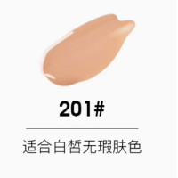 ราคา Rmk Japan น้ำหนักเบา Long lasting Oil control Foundation Liquid 15ml 2 Portable Pack For Perfect Makeup All Day Long (22921087702)