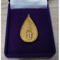 ราคา แพง แต่แท้ เข็มที่ระลึก เข็มกลัด สธ กรมสมเด็จพระเทพ เข็มข้าราชการ พร้อมกล่อง เข็มสีสันสวยงาม ละเอียด คมชัด (21426991484)