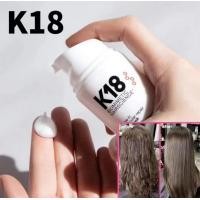 ราคา K18 Leave in Molecular repair hair mask 50 ml (22964632522)