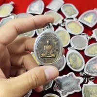 ราคา จี้พระ เหรียญ หลวงพ่อรวย วัดตะโก เลี่ยมกรอบสแตนเลสแท้ 100 (22847124097)