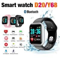 ราคา พร้อมส่ง D20 Smart watch Y68 เหมือน P80 Pro P70 นาฬิกาอัจฉริยะ นาฬิกา watch นาฬิกาอัจฉริยะ สมาร์ทวอทช์ ผู้ชาย ผู้หญิง (23167964340)