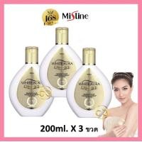 ราคา ยกแพค Mistine White Aura Whitening Lotion 200 ml มิสทีน มิสทิน ไวท์ ออร่า ไวท์เทนนิ่ง โลชั่น 200 มล aura white (19667695224)