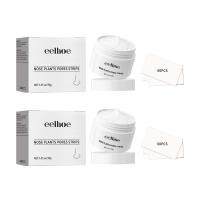 ราคา EELHOE ครีมลอกสิวเสี้ยน Blackhead Remover Nose Strips Mask Pore Strip ลอกสิวหัวดำ สิวอุดตัน ลอกได้ทั้งหน้า แผ่นลอกสิวเสี้ยน มาส์กหน้าลอกสิวเสี้ยน มาส์กจมูกสิวหัวดำ พอกหน้า มาส์กสิวเสี้ยน มาส์กกำจัดสิว