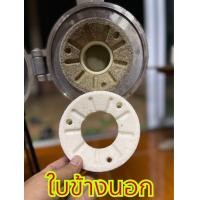 ราคา หินโม่อะไหล่ใบหินบด เครื่องโม่แป้ง เครื่องโม่อาหารปลา สำหรับเครื่องโม่บดละเอียด หน้าบดใบหินสำหรับที่ทางร้านจำนวน (20716819130)