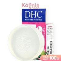 ราคา DHC Mild Soap 35g ดีเอชซี มายด์ โซฟ สบู่ล้างหน้าที่มีส่วนผสมของ Olive Virgin Oil และน้ำผึ้ง (20869894852)