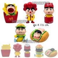 ราคา โมเดล ชินจัง คอสเพลย์ แมคโดนัลด์ 5 ตัว สูง 4 7 5 cm winnietoys (22888919497)