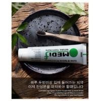 ราคา Medifran Sirin E Natural Gum Toothpaste ยาสีฟันสมุนไพรเกาหลี 130g (22063586692)