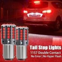 ราคา Oprah แพ็ค 2 หลอด ใหม่ ไฟเบรค LED 44ชิป ขั้วเขี้ยว2จุด ขั้วบิด2จุด แสงแดง หรี่ เบรคไม่กระพริบ (20756915508)