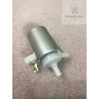 ราคา มอเตอร์ฉีดน้ำฝน 24V รูเล็ก สำหรับ isuzu Rocky 175 195 210 เกรดอย่างดี มอเตอร์ มอเตอร์ฉีดน้ำ มอเตอร์ฉีดกระจก (468672950)