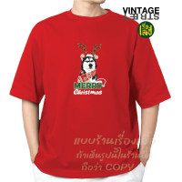 ราคา เสื้อเด็ก ผู้ใหญ่ เสื้อคริสต์มาส MERRY CHRISTMAS สกรีนลายเจ้าหมาน่ารักๆ ผ้าCOTTON100 (23133988466)