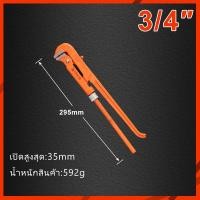 ราคา ประแจจับแป๊ปขาคู่ ประเเจคอม้า ประเเจจับแป๊บขาคู่ Muscle Cow 1 1 5 2 3 4 คีมคอม้า คีมประปา ประแจ ประแจจับท่อน้ำ ประแจจับแป๊ป ขาคู่ (22734408437)