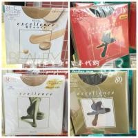 ราคา ถุงน่องผ้าไหม Kanebo ญี่ปุ่นแท้สําหรับผู้หญิง Anti Hook ฤดูร้อนบางสไตล์ความงามการบีบอัด Angel (22343405679)