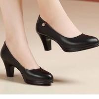 ราคา รองเท้าส้นสูงหนังแท้สำหรับผู้หญิง สวมใส่ทำงาน ส้นแบน สวมใส่สบาย ส้นหนา พื้นยาง รองเท้าทำงาน รองเท้าสวมแบบลำลอง (22267178774)
