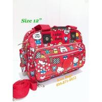 ราคา Kitty รุ่นมาใหม่ ไซด์ใหญ่ กระเป๋าสะพาย คิตตี้ 12 นิ้ว 6ชิป (20968153333)