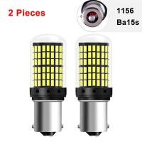 ราคา หลอดไฟถอย หลอดไฟถอยLEDรถยนต์ ไฟถอย LED 144ชิพ สว่างตาแตก สีขาว ขั้ว1156 1157 หลอดไฟถอยหลัง ไฟท้ายรถยนต์ ไฟถอย (23048654177)