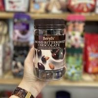 ราคา ช็อคโกแลต เคลือบอัลมอนด์ รวมหลายรส Beryl s Almonds Chocolate (20555121606)