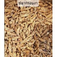 ราคา ปลากรอบงา ปลากรอบไม่โรยงา ปลากรอบสมุนไพร ปลาชุบแป้ง ปลาชุบแป้งสมุนไพร (22688879924)