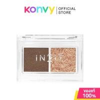 ราคา In2it Duo Jello Eyeshadow 4g อินทูอิท อายแชโดว์เนื้อเจลลี่ 2 สี (21171132415)