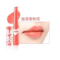 ราคา Maybelline Lip Balm 05 ลิปสติกให้ความชุ่มชื้นสําหรับผู้หญิงที่มีการเพิ่มประสิทธิภาพสีและให้ความชุ่มชื้น สูตรบํารุงใช้งานง่าย (22483906505)